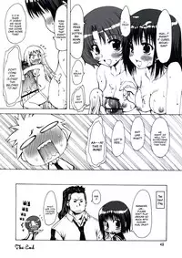 (COMIC1☆3) [Chinpudo (Marui)] MxZuri (Mx0) [ENG]