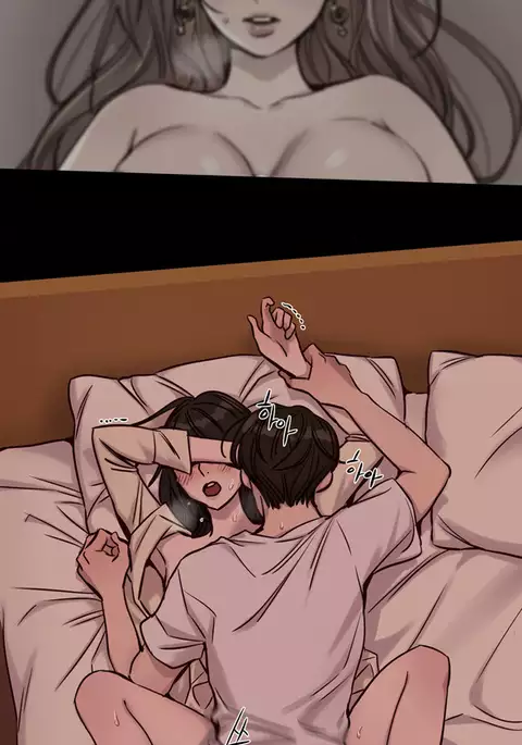 Atonement Camp Ch.1-35