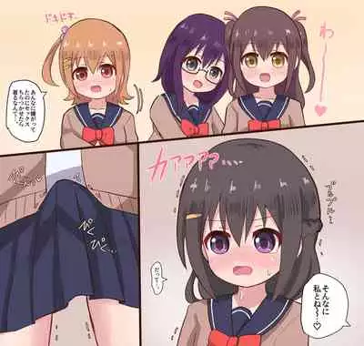 Osananajimi Joshi to Josou Danshi no Sex Life