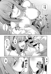 COMIC Anthurium 2019-10