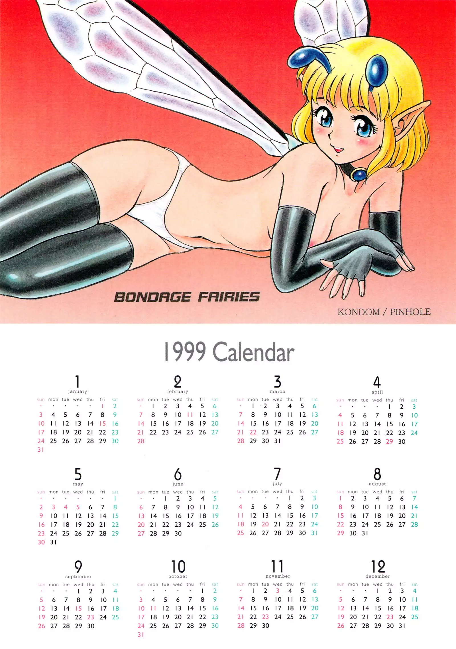 Pinhole Vol.2 Trash Basket