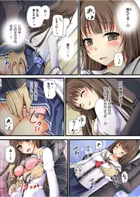 [Tokei Usagi] Yuurei-kun no Ecchi na Itazura