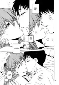 (C71) [Kouchaya (Ootsuka Kotora)] "Suki." (Neon Genesis Evangelion) [English] [desudesu]