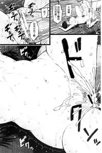 [Shioroku] Hajirai no Puffy Nipple - Big Puffy Nipples College Teen | 含羞的粉嫩勃起小奶頭 [Chinese]