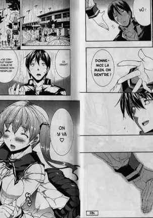 Oppai Infinity! | Sex Infinity