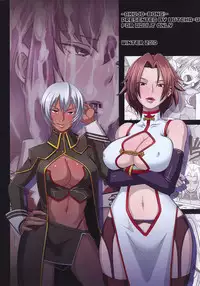 (C79) [EROQUIS! (Butcha-U)] Bad Girls / Akujo Bon! (Taimanin Asagi) [English] [Uncensored]