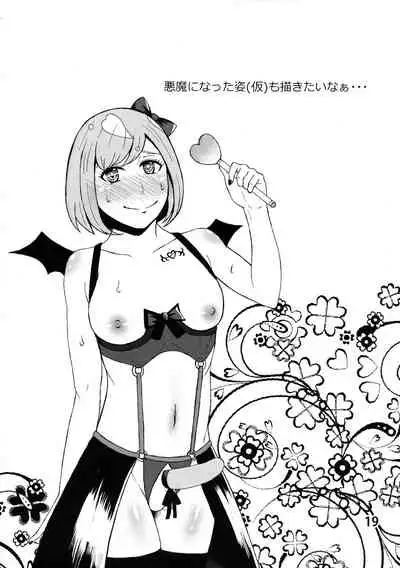 Futanari Mahoutsukai Saishuu Kessen!!