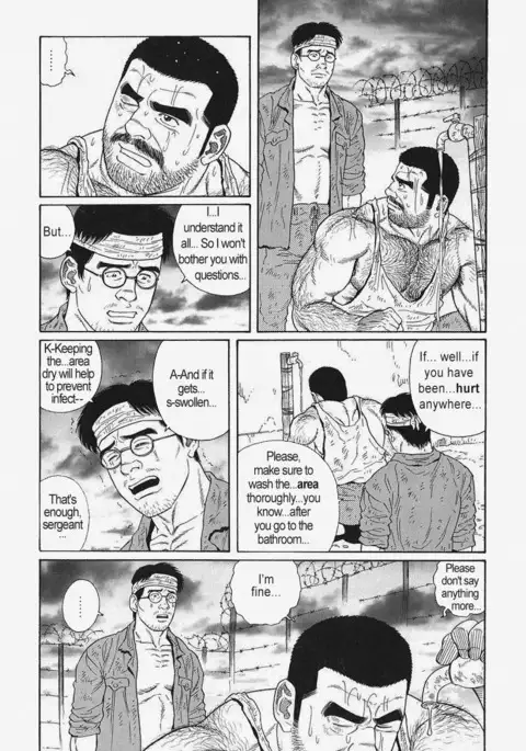 Kimiyo Shiruya Minami no Goku Chapter 01-14