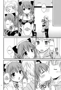 (COMIC1☆6) [Rico-ba (Rico)] Chiisana Ai no Monogatari (Inu x Boku SS) [English]