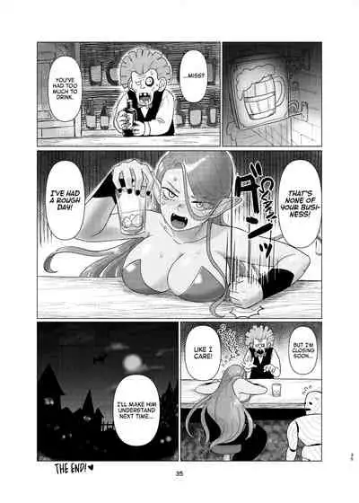 [Nezumichiru] Witch Lady-san ni Sinuhodo Aisareru Hon | LOVED to DEATH by WITCH LADY-SAN Book (+OMAKE) (Dragon Quest VIII) [EHCOVE] [English]