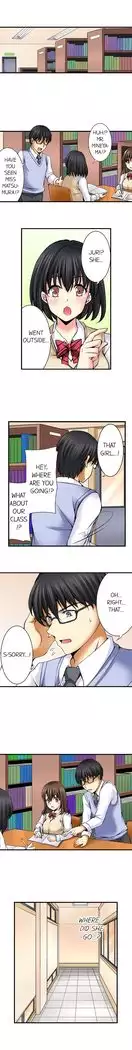Doushite Sensei to Sex Shicha Dame nan desu ka? | Why Can't i Have Sex With My Teacher? Ch. 1-24