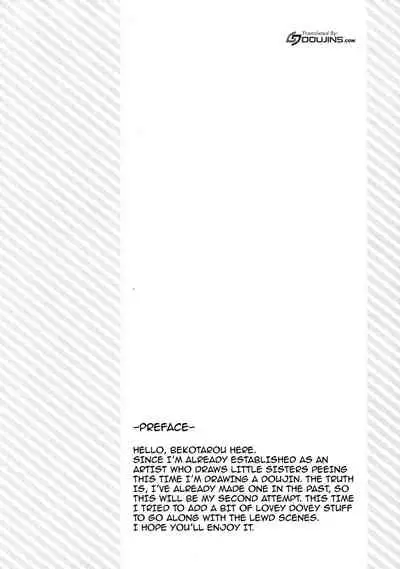 Watashi no Ichiban Hazukashii Tokoro. | My Most Embarrassing Place