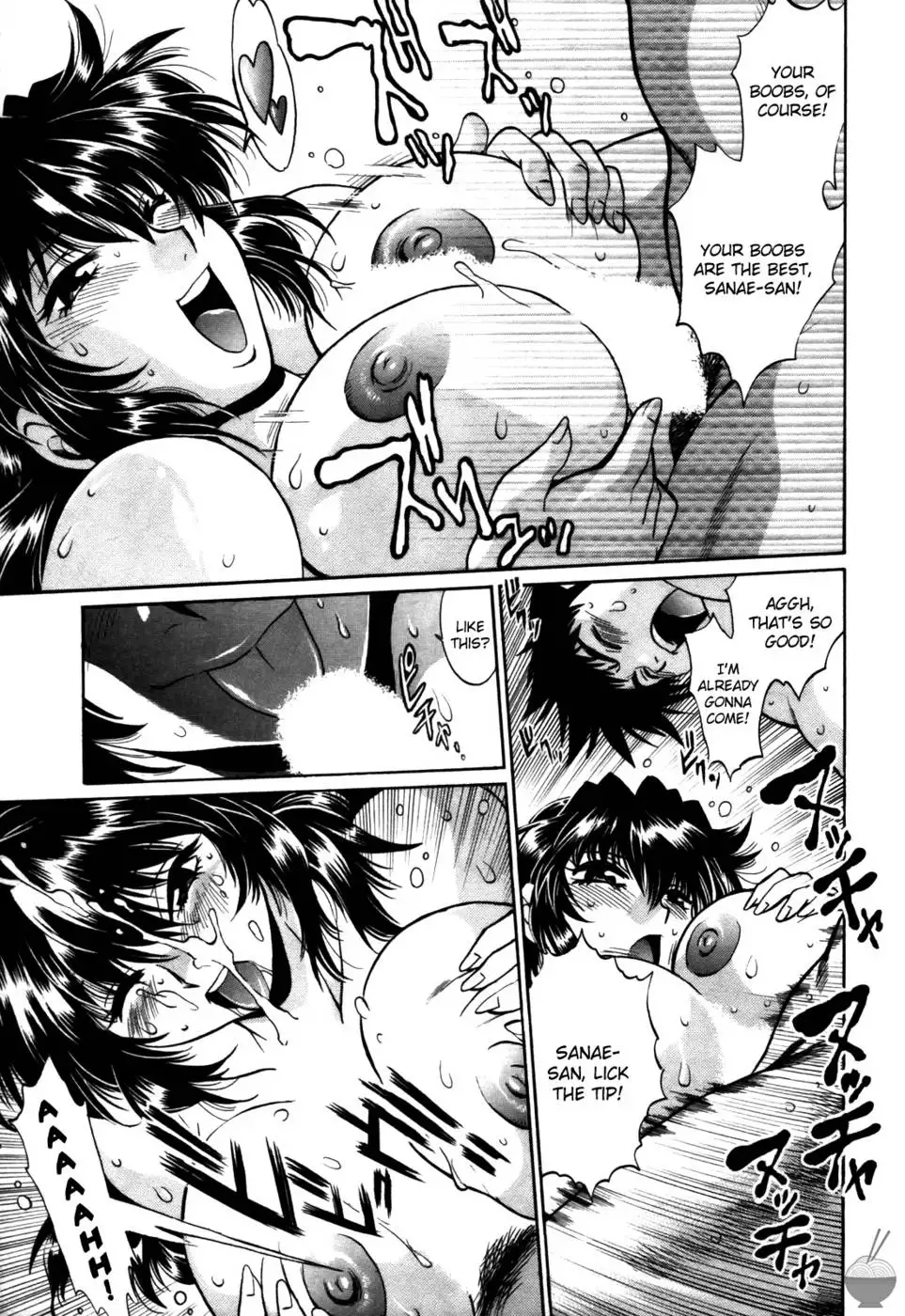 Ring x Mama Round 27