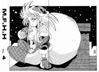 (C45)[Art Theater (Fred Kelly)] M.F.H.H. 4 (Tenchi Muyou! + Sailor Moon)