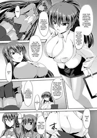[Gonzaburo-] Taimanin Yukikaze - Taimanin wa Ingoku ni Shizumu #1-6 | Taimanin Yukikaze - Taimanin's fall into the lewd hell #1-6 [English] [desudesu] [Digital]