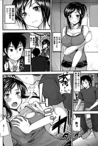 COMIC Kairakuten BEAST 2015-10