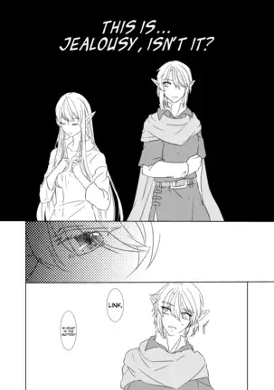 Yoru Meigen | Night mystery