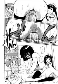 [Dorei Jackie] Onegaii!