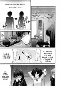(COMIC1☆4) [S-FORCE (Takemasa Takeshi)] AMAGAMI FRONTIER Toaru Kamen no Addiction (Amagami) [English] =Team Vanilla=
