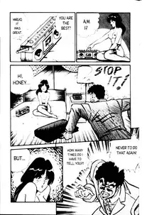 [Inui Haruka] Ogenki Clinic Vol.1 [English]