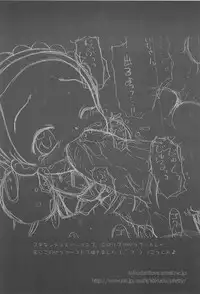 (C61) [Lake☆Side (Various)] Sweet 〇△ABC♪ (Ojamajo Doremi)