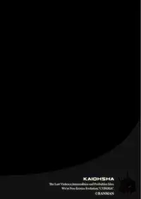 Magazine Cyberia Vol. 102