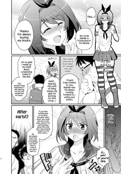 Kono Ato Boku to After Ikimasenka?