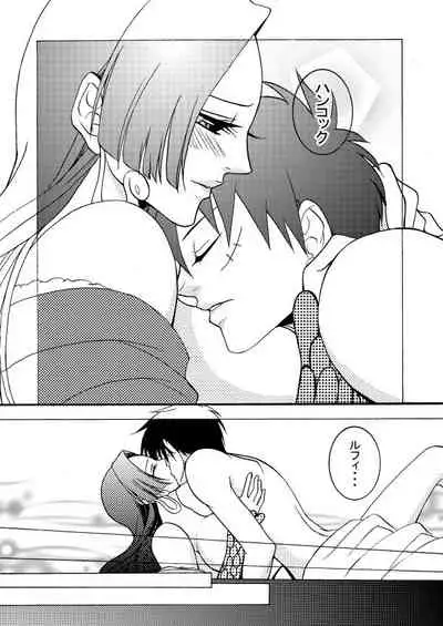 [Otamashigai (Chikaburo)] Sweet Perfume (One Piece) [Digital]