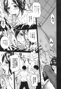 [Anthology] Sakunyuukko LOVERS