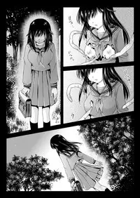 [Kurosawa pict (Kurosawa Kiyotaka)] Seifuku Shokushu [Digital]