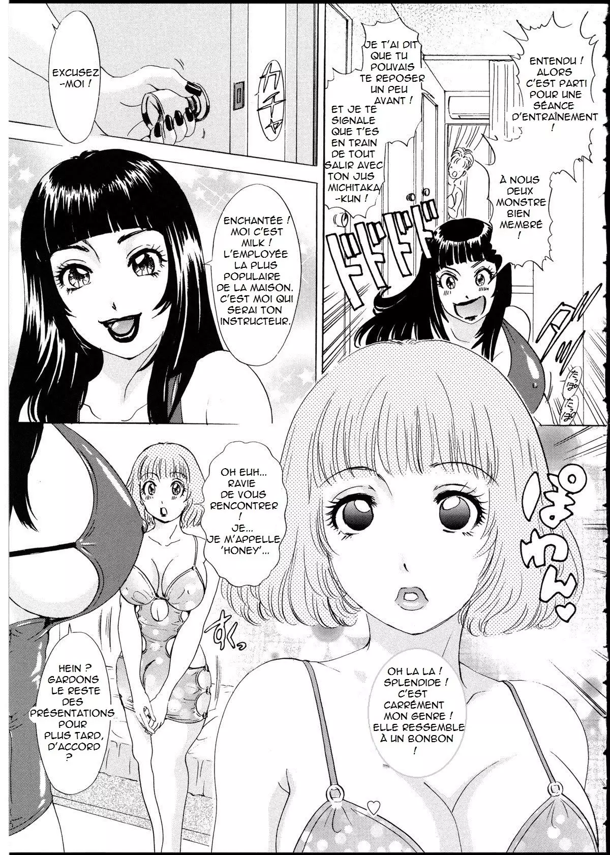 T.S. I LOVE YOU EX1 - Shemale Shika Aisenai