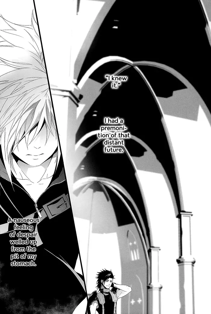 Kare wa Bukiyou – Final Fantasy VII