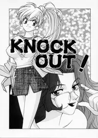 [Kudara Naizou] Baby Powder