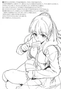 (C91) [Morimiyakan (Morimiya Masayuki)] Morimiyakan Deremasu Hon Soushuuhen (THE IDOLM@STER CINDERELLA GIRLS)