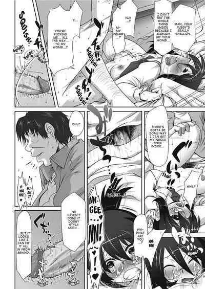 [Maban] Love Hair [English] [Project-H] [Uncensored]