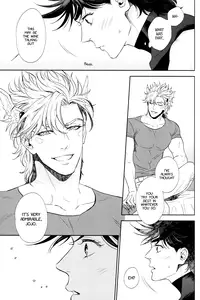 (The World) [Harumitsu (Ohashi)] The Boy in the Other Room (JoJo's Bizarre Adventure) [English] [Neptise]