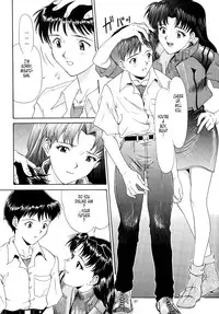 (C54) [Chimatsuriya Honpo (Asanagi Aoi)] EVANGELIUM AETERNITATIS Eien Fukuinsho i (Neon Genesis Evangelion) [English] =Tonigobe=