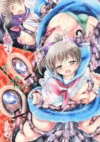 [Kurosawa pict (Kurosawa Kiyotaka)] Seifuku Shokushu 8 Color