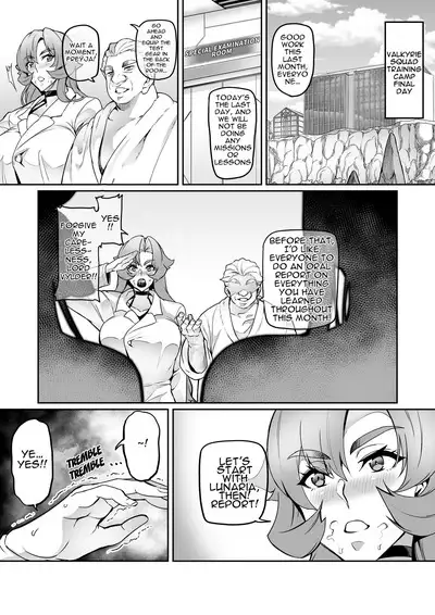 [Hatoba Akane] Touma Senki Cecilia Ch. 1-19 | Demon Slaying Battle Princess Cecilia Ch. 1-19 [English] {EL JEFE Hentai Truck}