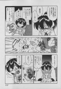 [Charlie Nishinaka] Down Town POPS