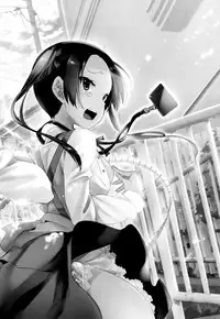 Fuwatoro Marshmallow Sand