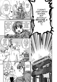 [Shimamoto Harumi] Change-De! [English] [desudesu + Doc]