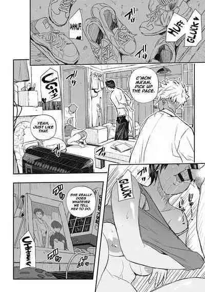 [Aino Chie] Hypnotic Parasitism Episode 1 (Saimin Kisei) [English] [Kinsei Translations] [Digital]