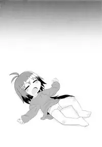 (C82) [Sumi Kara Sumi Made (Gabyonuno)] Yume ni Desounya (Kill Me Baby)