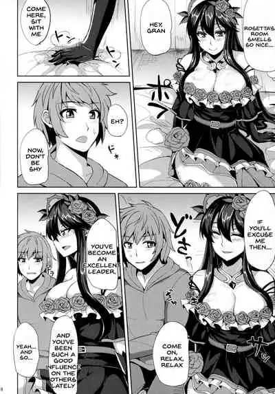 (C90) [Ashima Sandou (Ashima Takumi)] Rosetta-san to Ii Koto Shiyou (Granblue Fantasy) [English] [SDTLs]