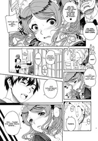 (C80) [Magono-Tei (Carn)] Kayumidome 6 houme - Prescription 06 - Kouhen (Amagami) [English] =LWB=