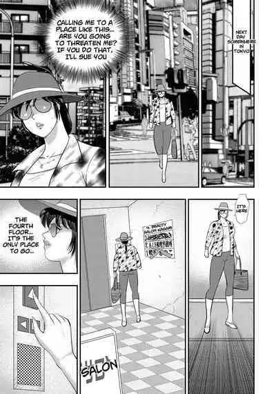 [Minor Boy] Dorei Saimin ~Sanbiki no Mesubuta~ Ch.01-08 [English] [lodhel] [Decensored]