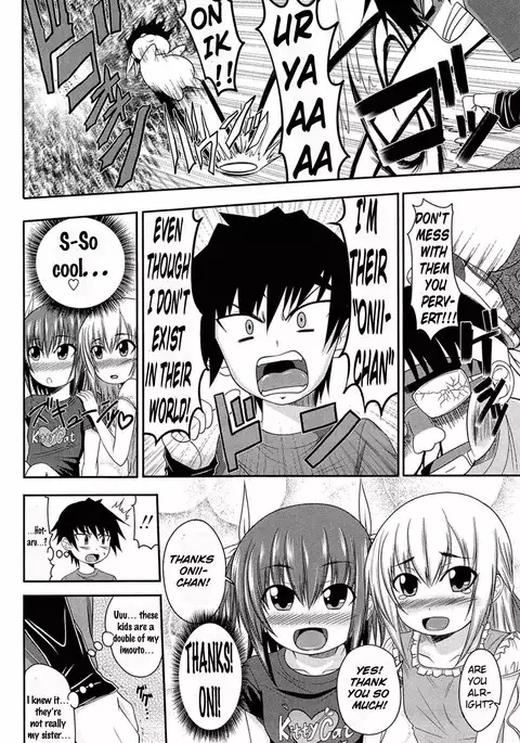 I, My, Me, Mine Complete