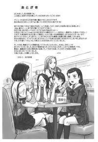 [Kisaragi Gunma] Love Selection [Decensored]