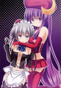 (C81) [Shioyude (Various)] Touhou Joousama Goudou 2 (Touhou Project)